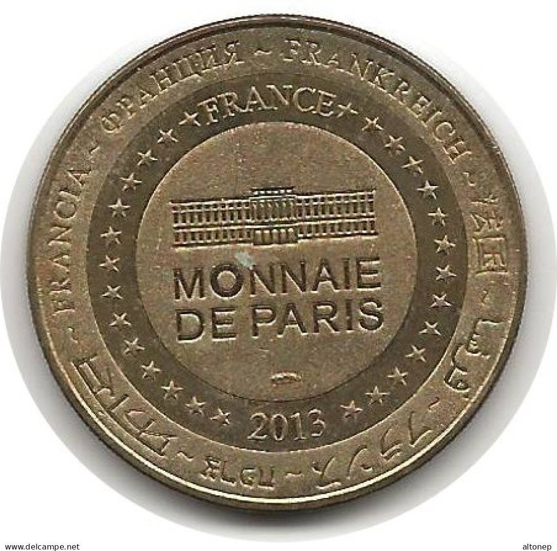 Bordeaux - 33 : Pont Chaban-Delmas (Monnaie De Paris, 2013) - 2013