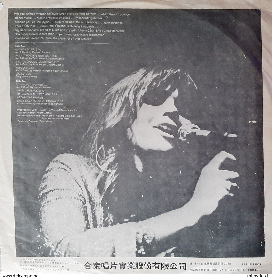 * LP *  LINDA RONSTADT - SILK PURSE (China 1970) - Country Y Folk