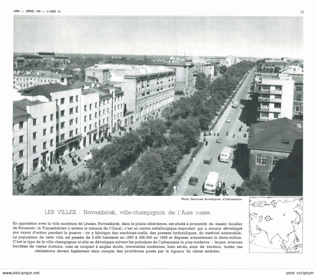 Photo  -  Reproduction - Novosibirsk Ville Champignon De L'Asie Russe - Russie - Asia