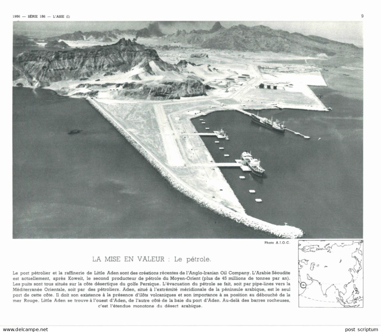 Photo  -  Reproduction - Arabie Séoudite - Port Et Raffinerie De Pétrole De Little Aden - Asie