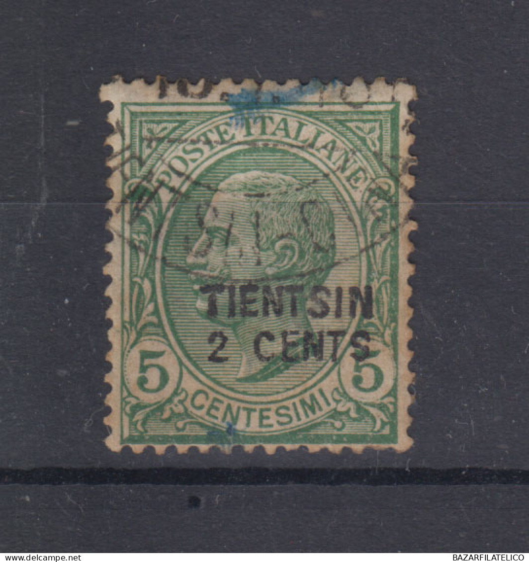 OCCUPAZIONI CINA TIENTSIN 1917 FRANCOBOLLI D'ITALIA 2 CENT. SU 5 CENT. N.1 USATO - Tientsin