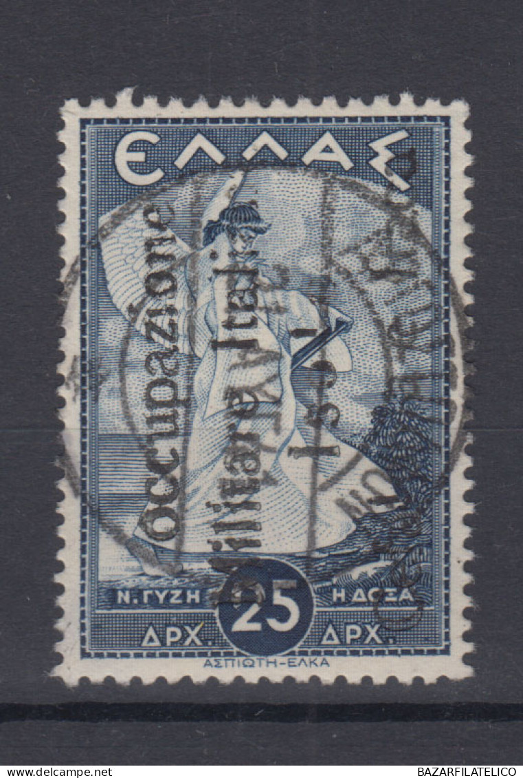 OCCUPAZIONI EMISSIONI DI ITACA 1941 MITOLOGICA 25 D. N.16 USATA - Cefalonia & Itaca