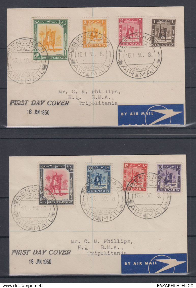 CIRENAICA AMMINISTRAZIONE AUTONOMA 1950 CAVALIERE SENUSSITA SU 3 BUSTE FDC CERT. - Altri & Non Classificati