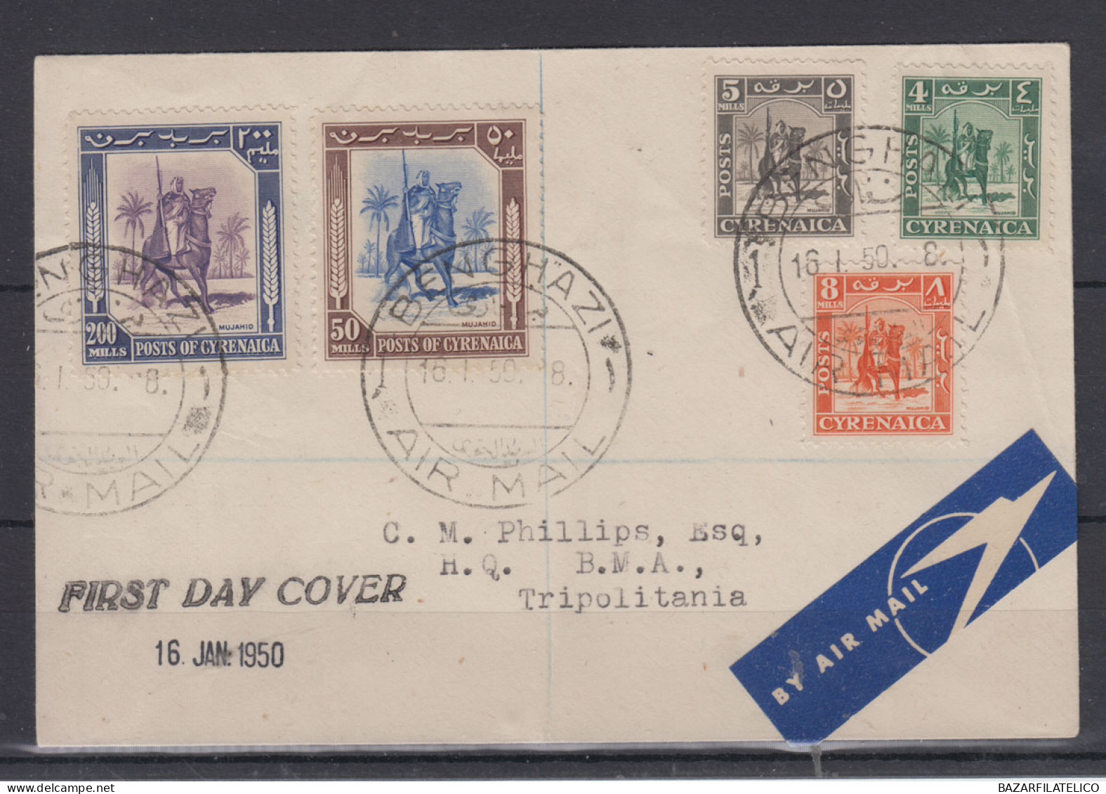 CIRENAICA AMMINISTRAZIONE AUTONOMA 1950 CAVALIERE SENUSSITA SU 3 BUSTE FDC CERT. - Andere & Zonder Classificatie