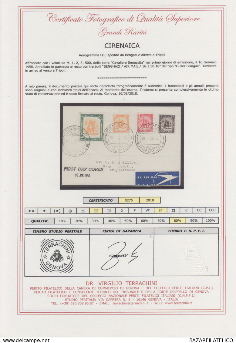 CIRENAICA AMMINISTRAZIONE AUTONOMA 1950 CAVALIERE SENUSSITA SU 3 BUSTE FDC CERT. - Altri & Non Classificati