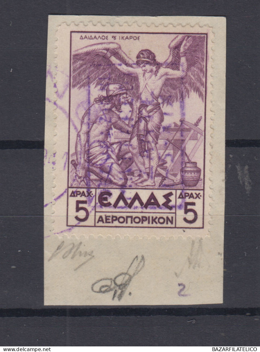 OCCUPAZIONE ITALIANA ZANTE 1941 POSTA AEREA 5 D. N.3 USATO SU FRAMMENTO FIRMATO - Zante