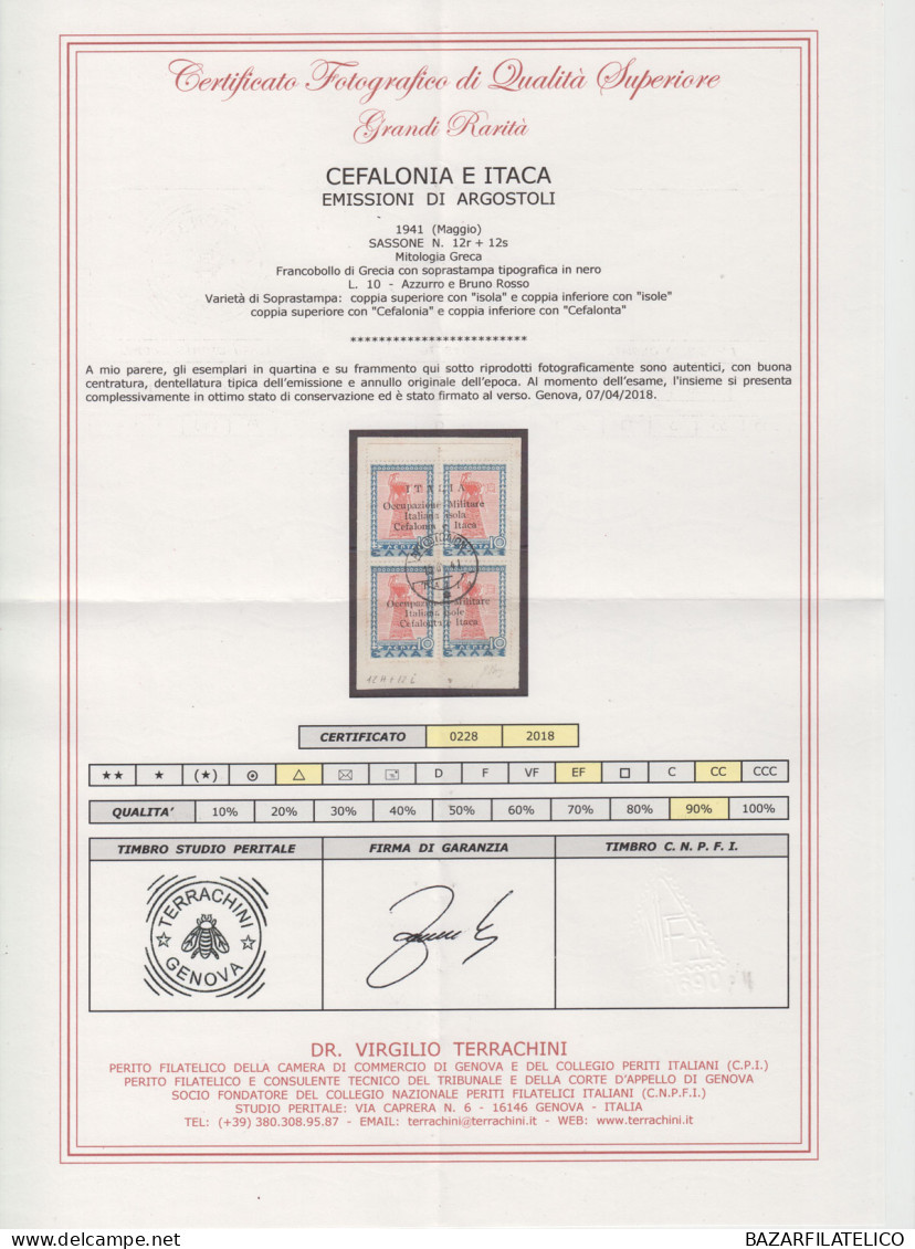 CEFALONIA E ITACA 1941 MITOLOGICA QUARTINA 10 + 10 L. N.12f+12s USATA CERTFICATA - Cefalonia & Itaca