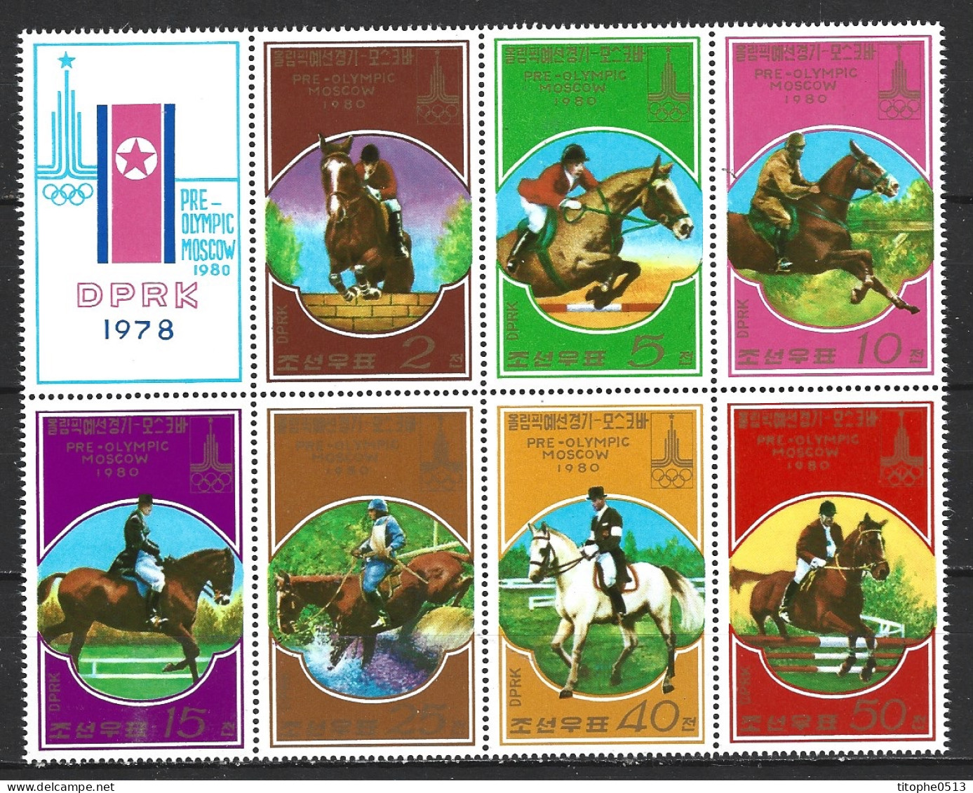 COREE DU NORD. Bloc De 1978. Equitation. - Springreiten