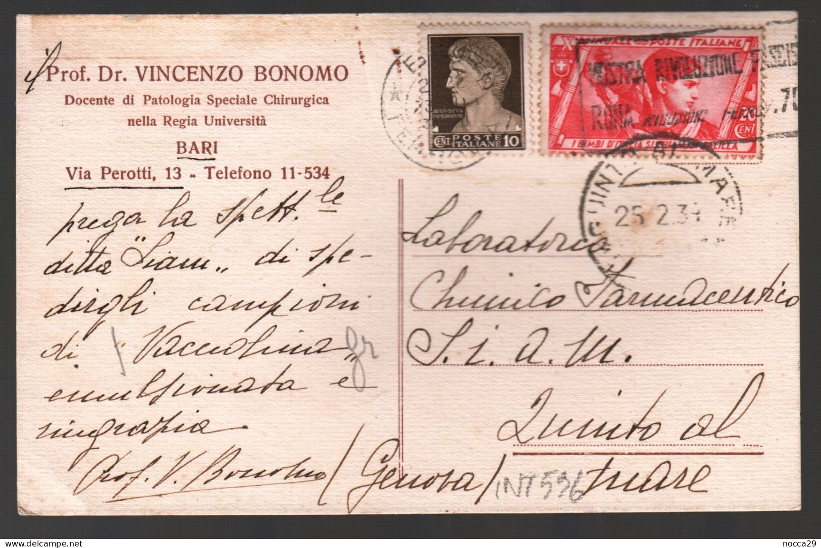 CARTOLINA INTESTATA - 1934 - BARI - DOTT. BONOMO -  AFFRANCATURA COMMEMORATIVA (INT596) - Magasins