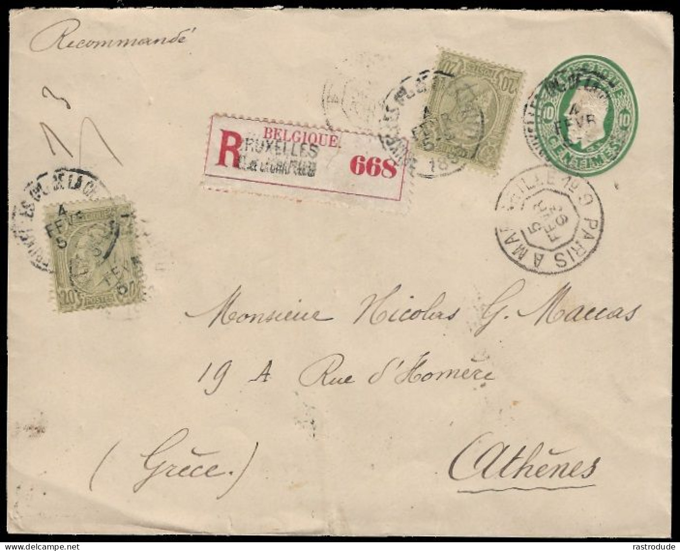 1893 BELGIUM UPRATED 10c REGISTERED PS ENV (H&G#2). TO ATHENS, GREECE. RARE - Buste