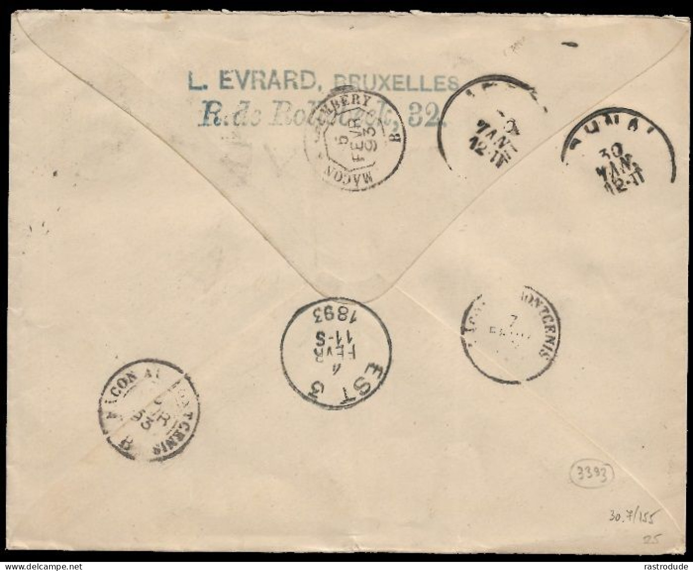 1893 BELGIUM UPRATED 10c REGISTERED PS ENV (H&G#2). TO ATHENS, GREECE. RARE - Covers