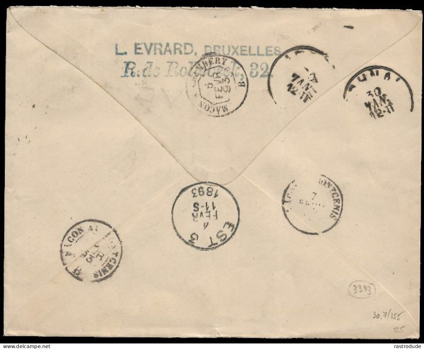 1893 BELGIUM UPRATED 10c REGISTERED PS ENV (H&G#2). TO ATHENS, GREECE. RARE - Enveloppes