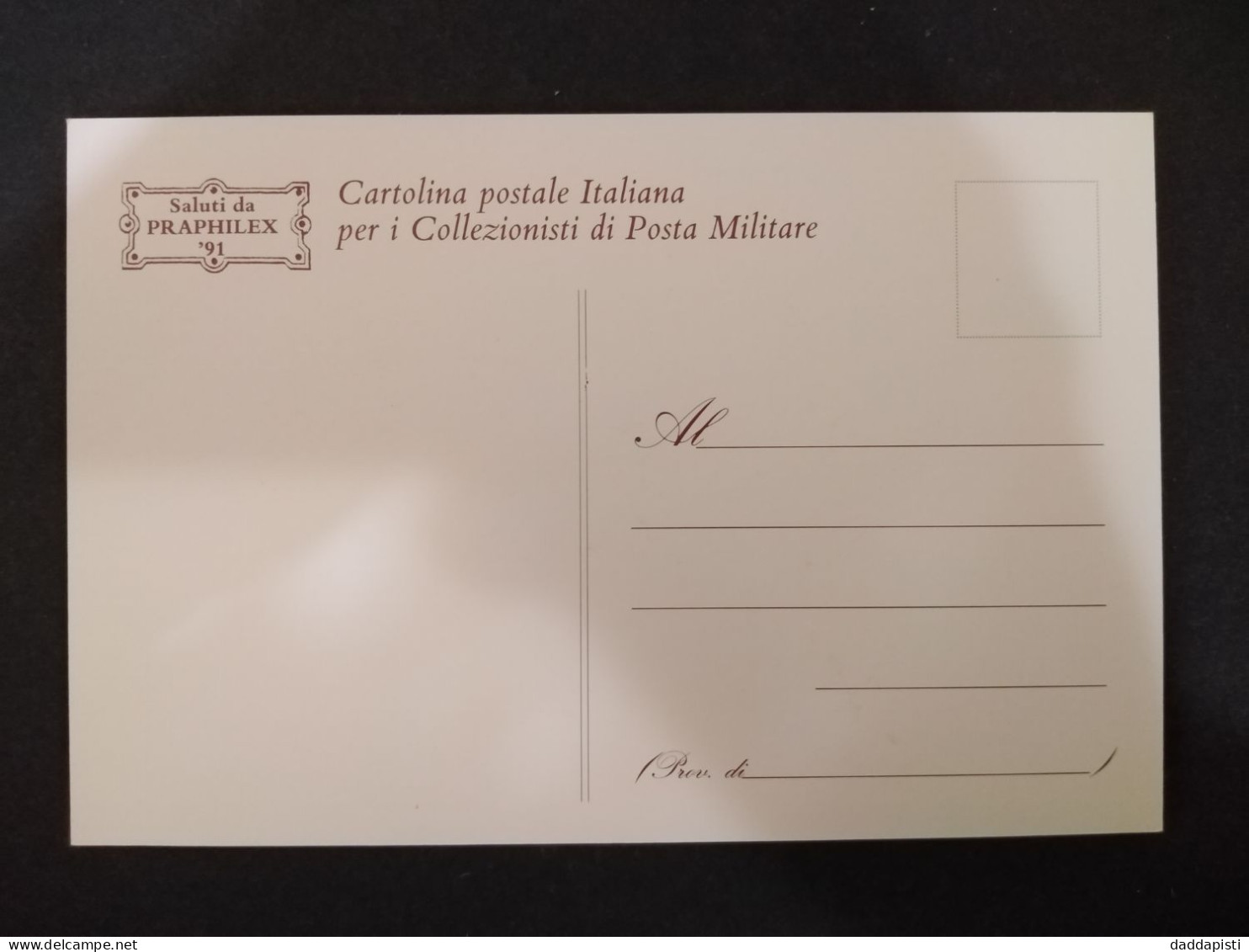 [M3] Lotto di 6 Cartoline Postali Italianeper i Collezionisti di Posta Militare. Praphilex '91. Nuove.