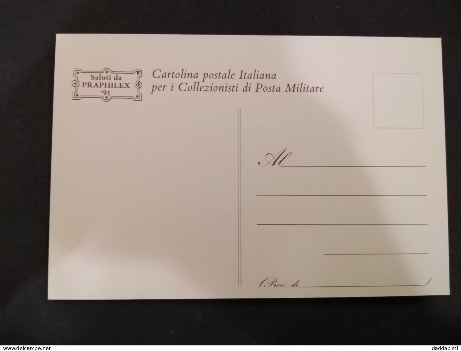 [M3] Lotto di 6 Cartoline Postali Italianeper i Collezionisti di Posta Militare. Praphilex '91. Nuove.