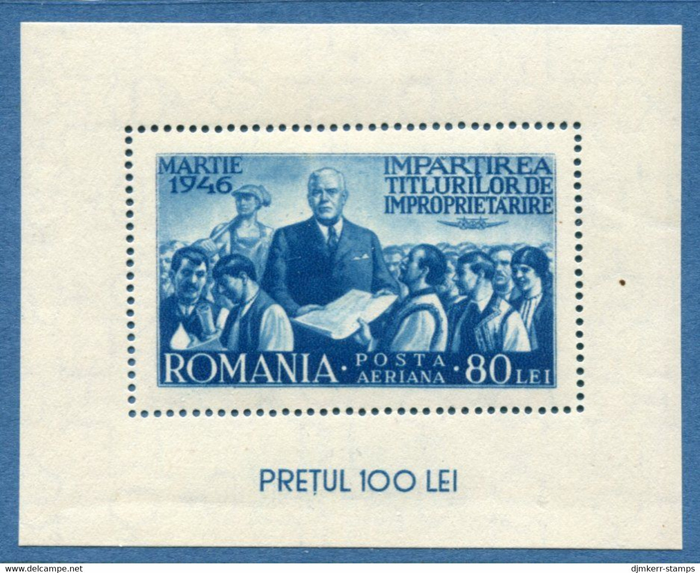 ROMANIA 1946 Land Reform Block MNH / **.  Michel Block 31 - Blocs-feuillets