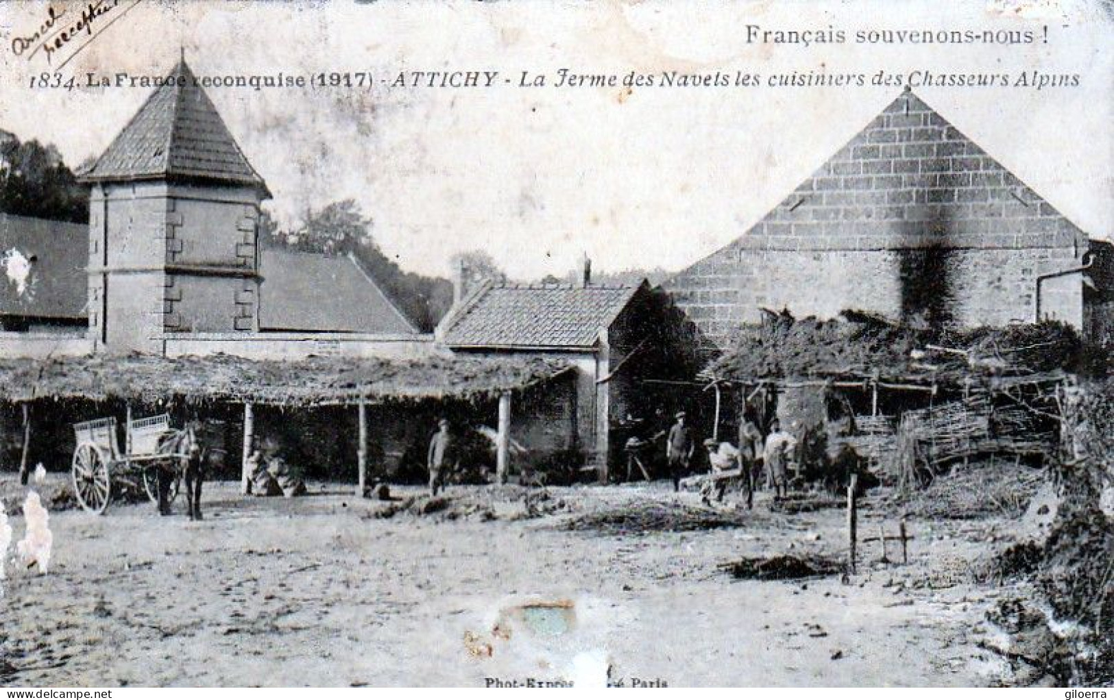 ATTICHY La Ferme Des Navets - Attichy