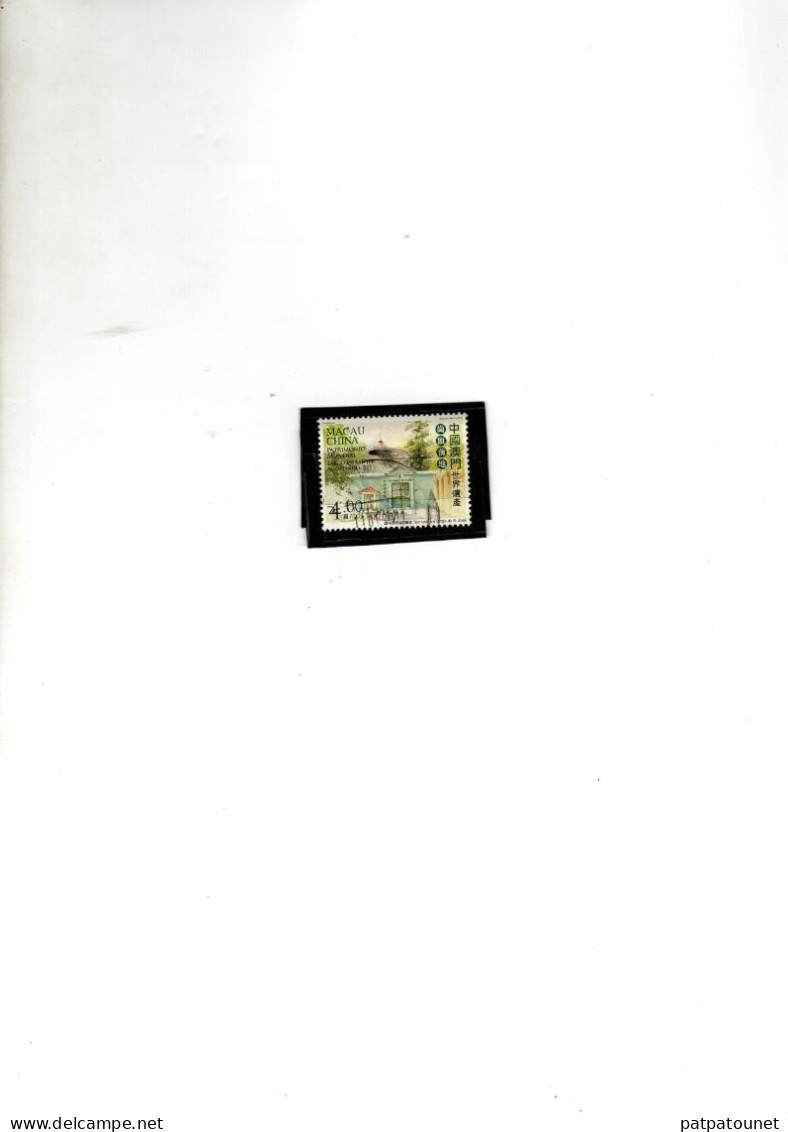 Macao 2010 O - Used Stamps