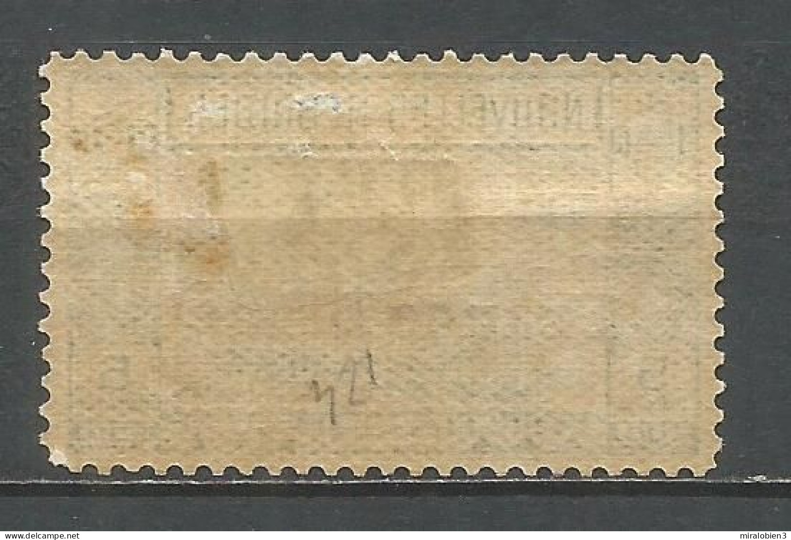 NUEVAS HEBRIDES YVERT NUM. 124 * NUEVO CON FIJASELLOS - Unused Stamps