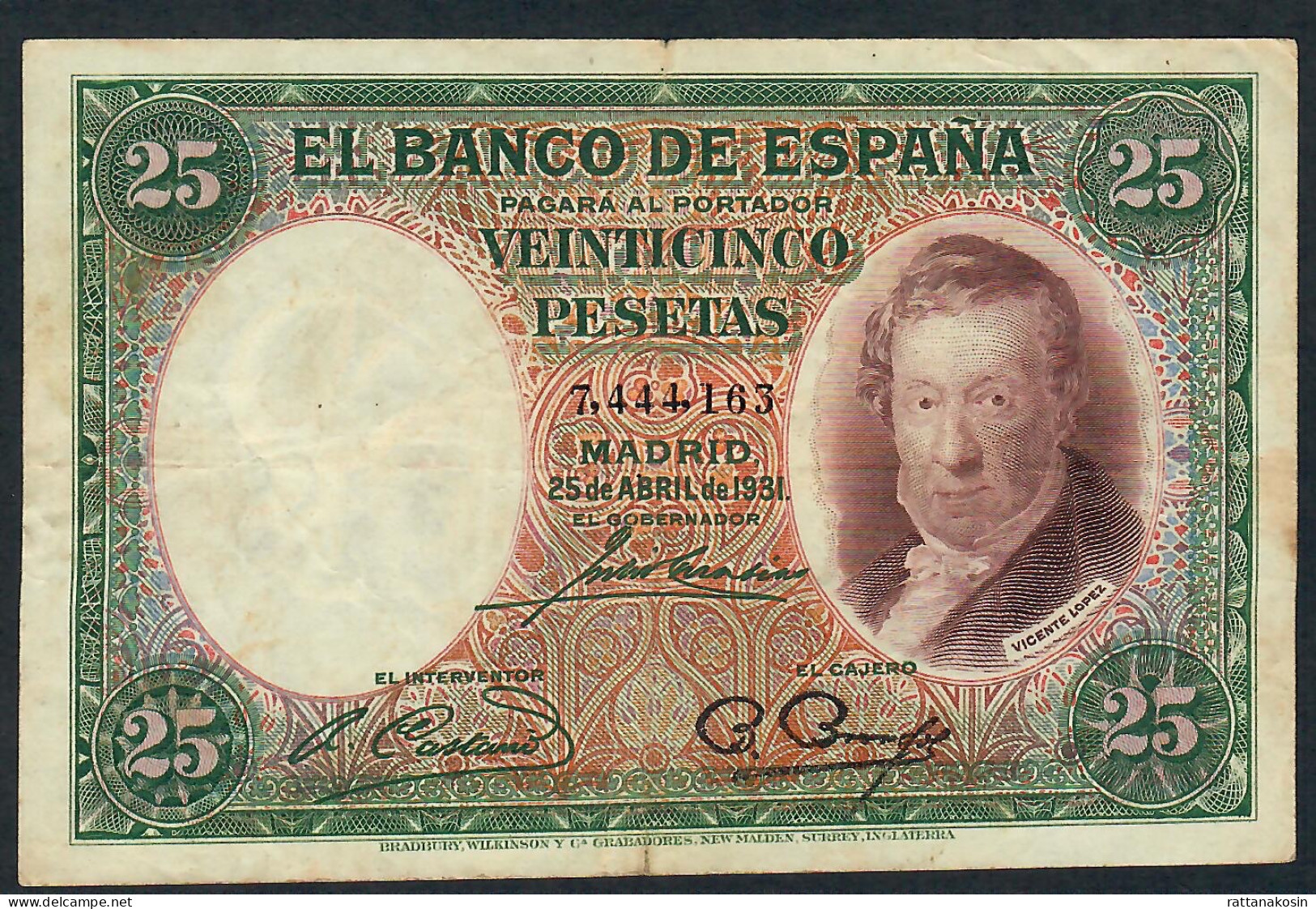 SPAIN P81 25 PESETAS 1931 #7.444...  VF - 25 Peseten