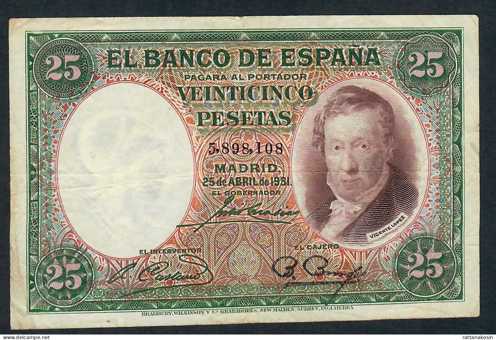 SPAIN P81 25 PESETAS 1931 #5.898....  VF - 25 Peseten