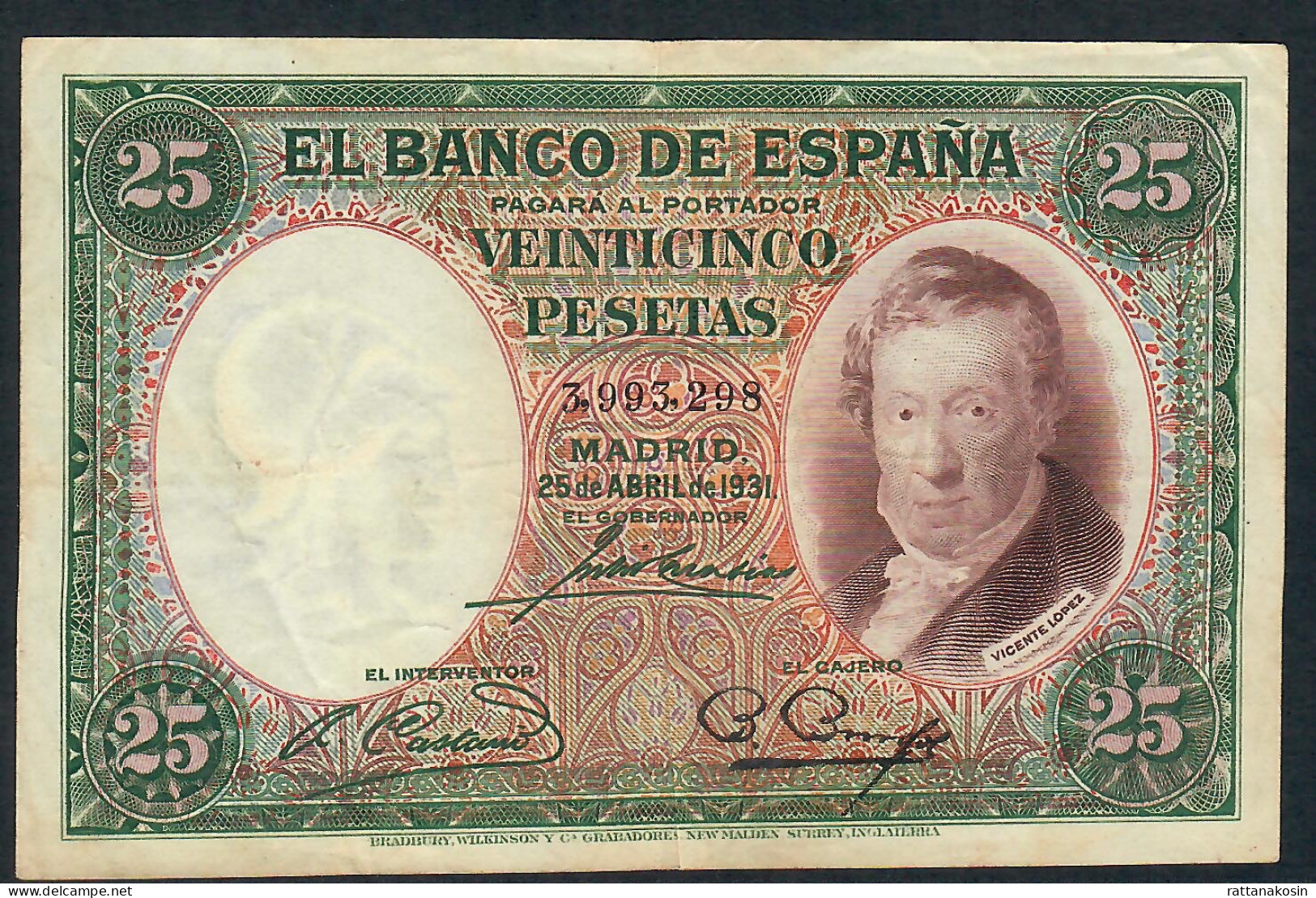 SPAIN P81 25 PESETAS 1931 #3.993...  VF - 25 Pesetas