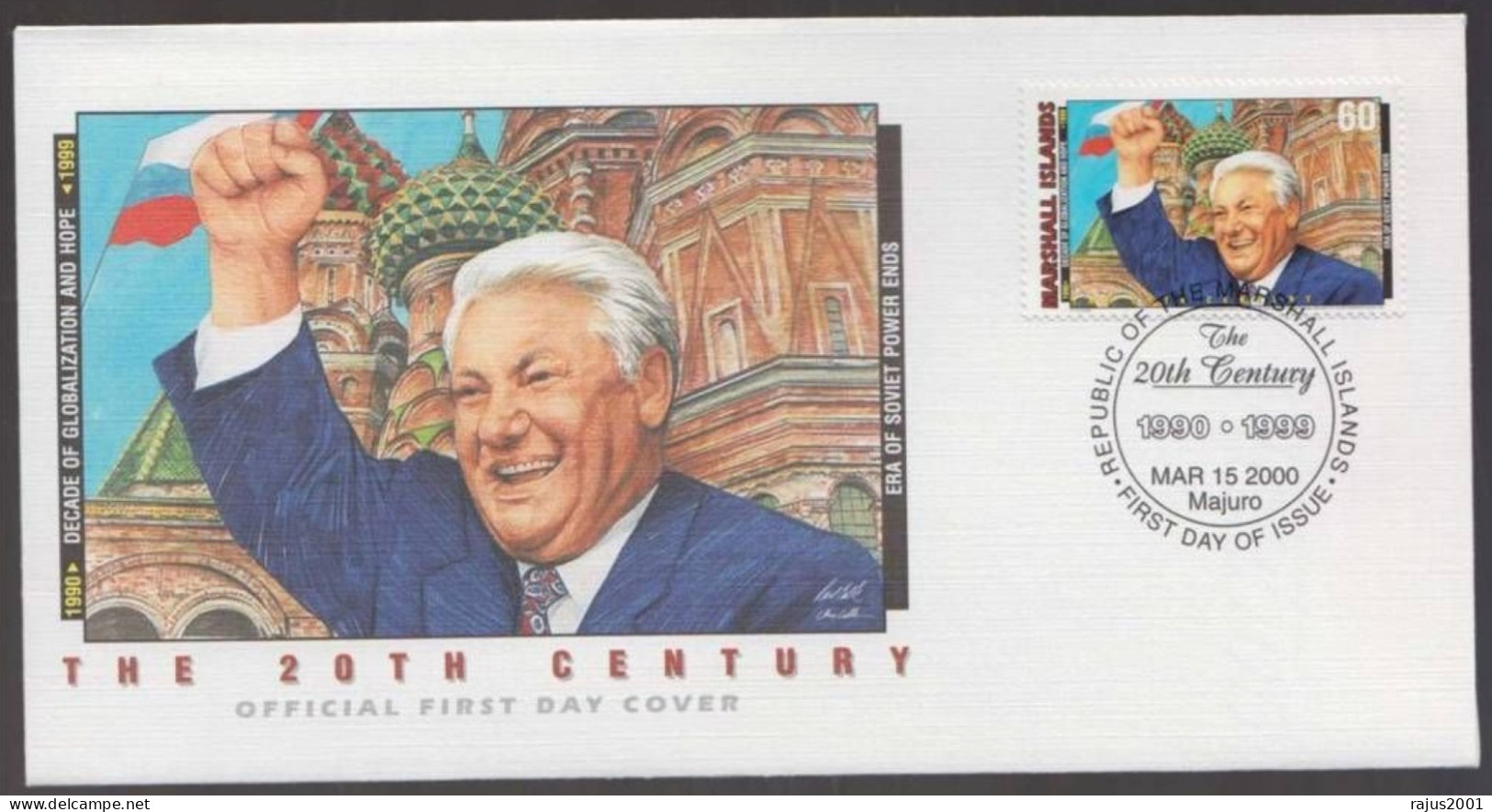 Era Of Soviet Power Ends, Boris Yeltsin Becomes New President Of Russia, Flag, Marshall Islands FDC - Autres & Non Classés