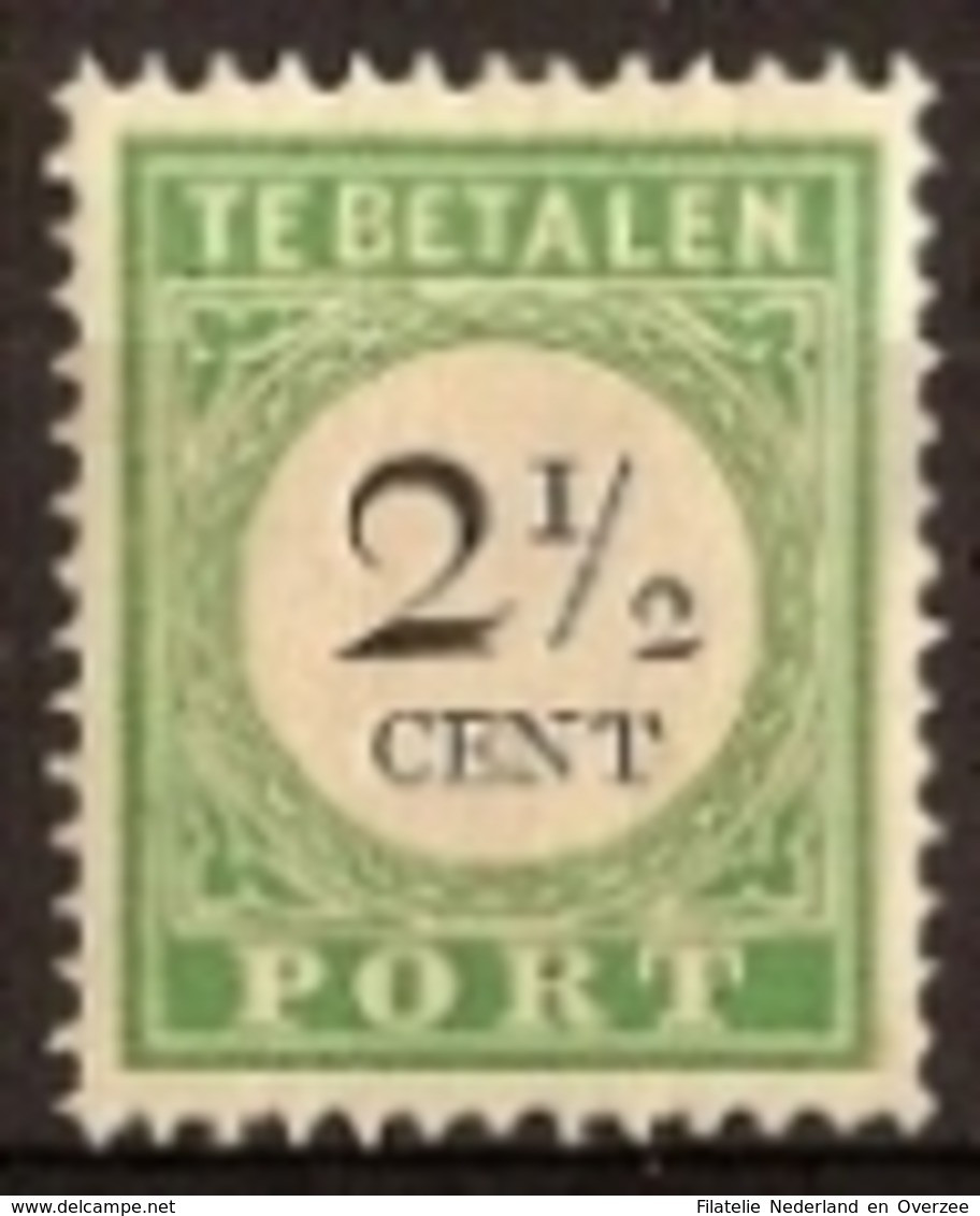 Curacao NVPH Nr Port 11 Ongebruikt/MH Cijfer In Zwart, Tax, Taxe 1882 - Curaçao, Nederlandse Antillen, Aruba