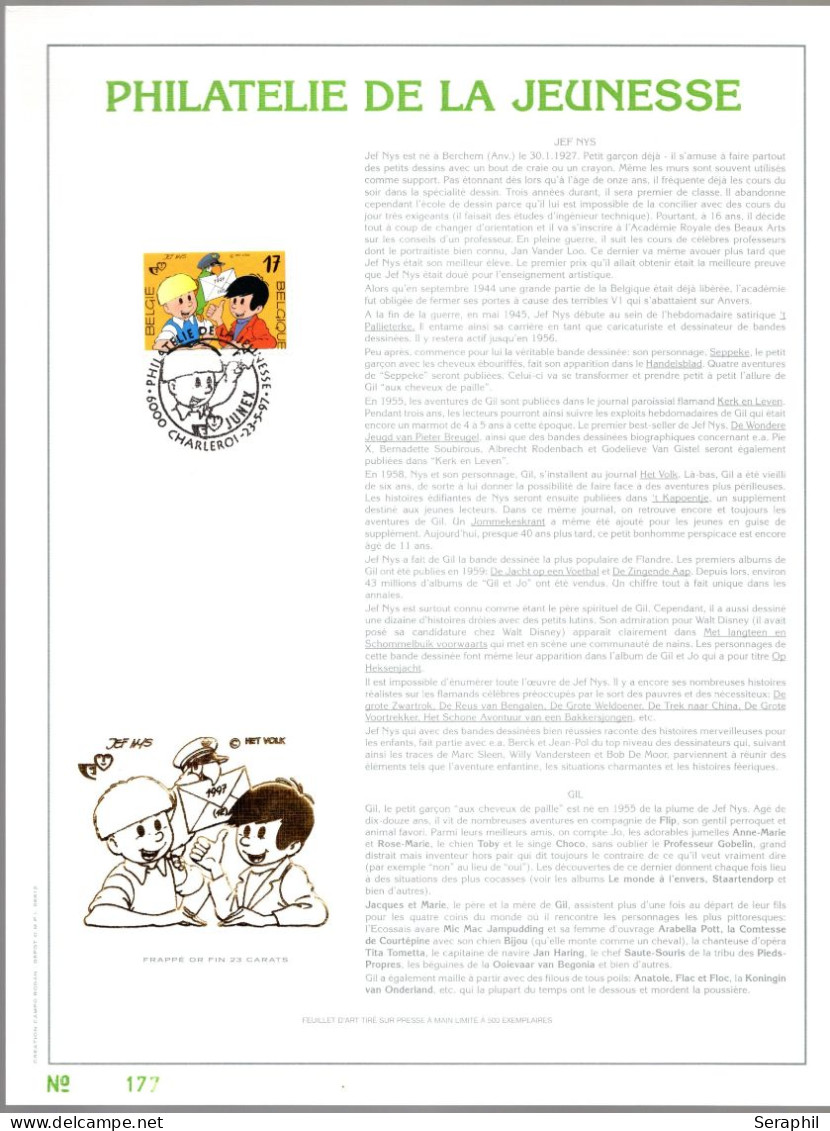 Feuillet d'or - 1997 - Gil & Jo - Philatélie de la Jeunesse - Timbre n° 2707 - tirage limité numéroté 177/500