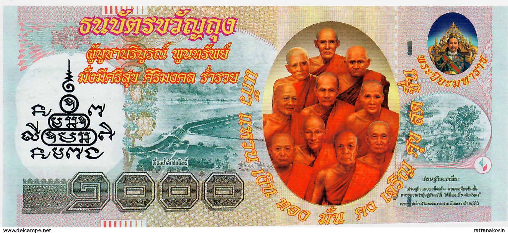 THAILAND TEMPLE BANKNOTE NLP 1000 BAHT  ND   UNC. - Thailand