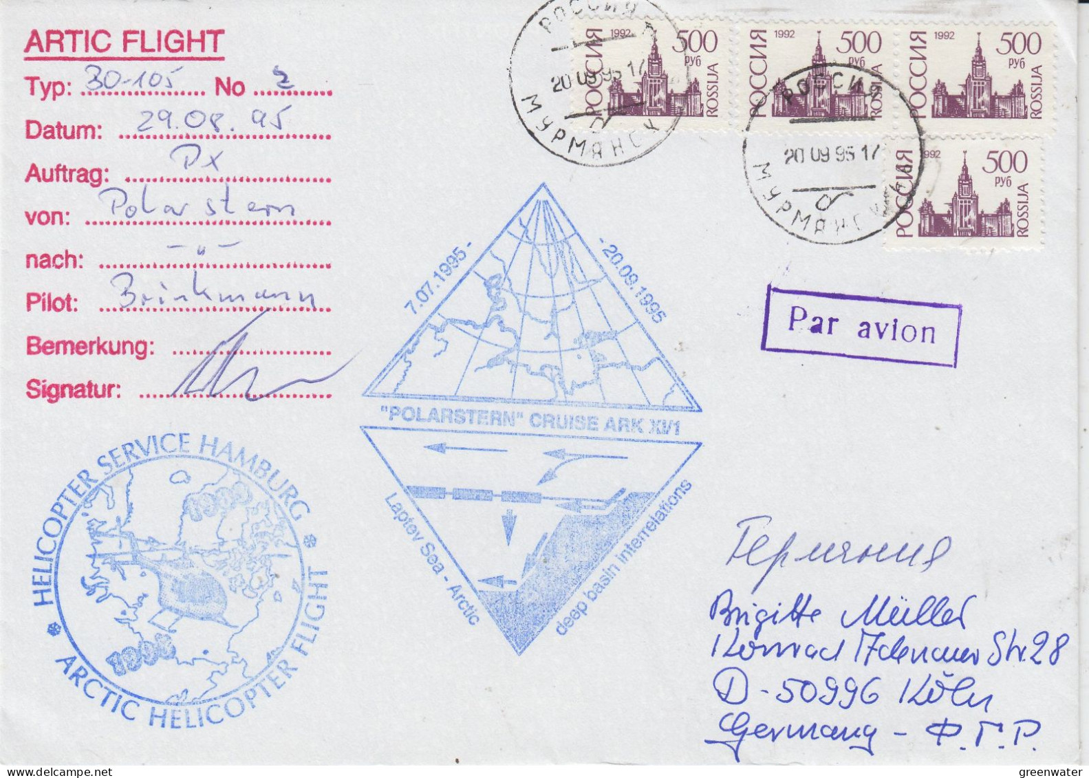 Russia Heli Flight From Polarstern To Polarstern. 29.08.1995 (AR174B) - Vols Polaires