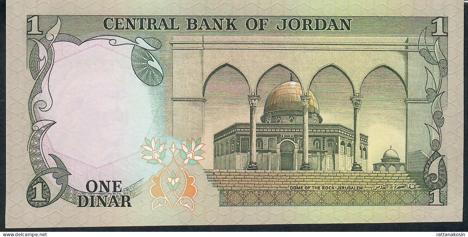 JORDAN P18e 1 DINAR 1975 Signature 10 LOW NUMBER #000052  UNC. - Jordan