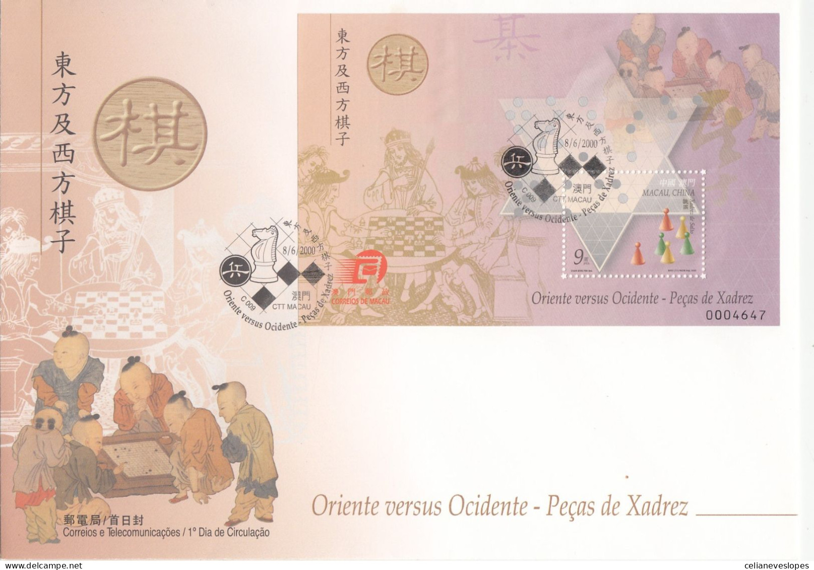 Macau, China, FDCB,(03) Peças De Xadrez, 2000 - FDC