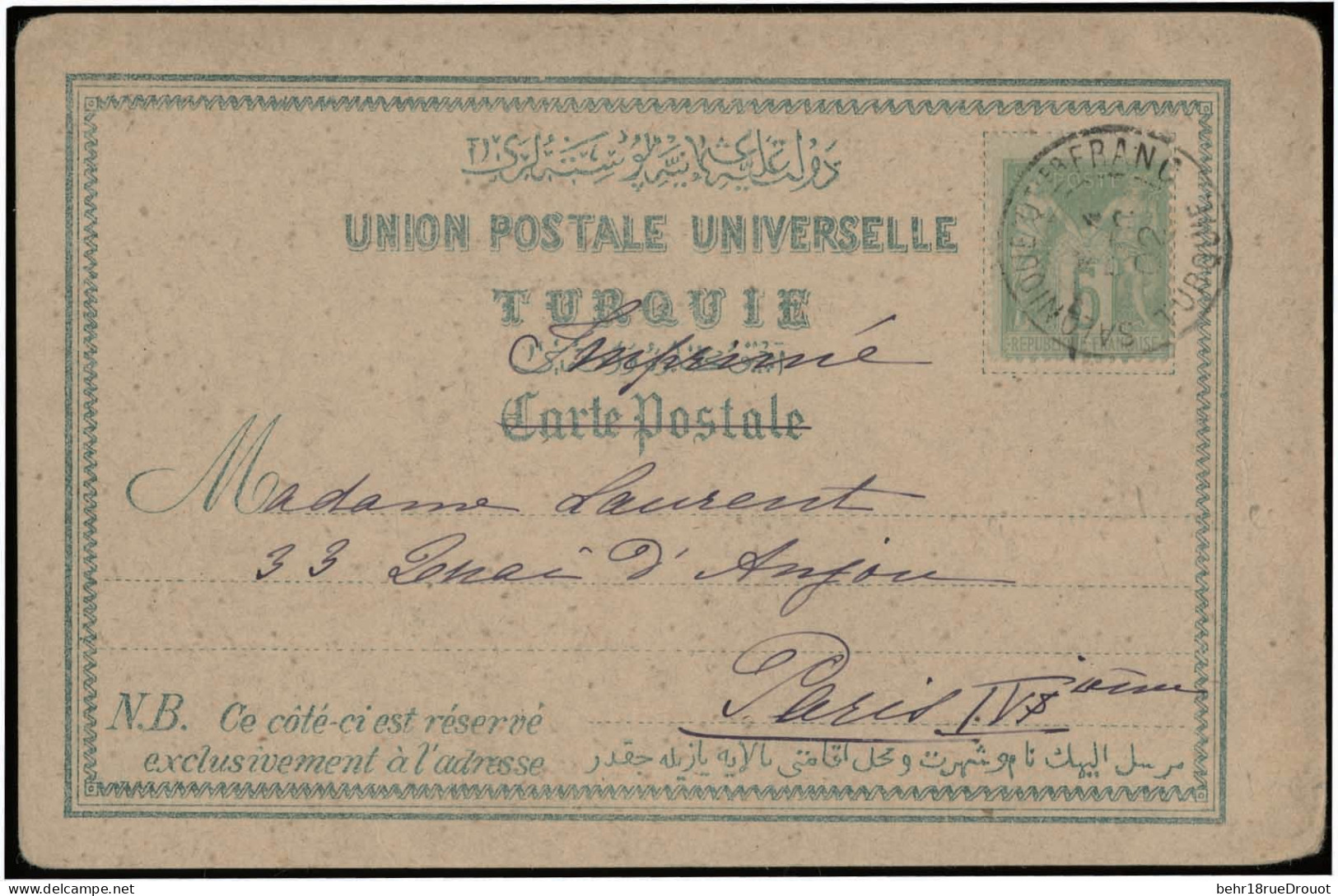 Obl. 102 - SALONIQUE. 5c. Groupe Obl. S/carte Postale Frappée Du CàD De SALONIQUE - TURQUIE Qtier FRANC. Du 4 Décembre 1 - 1849-1876: Classic Period