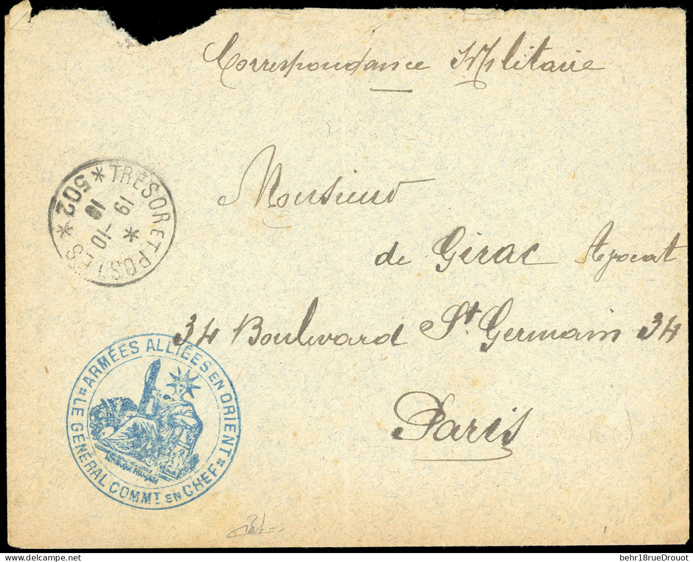 Obl. Correspondance Militaire Du Commandant En Chef, Frappée Du Grand Cachet Bleu ''ARMEES ALLIEES EN ORIENT'' Et Du Cac - 1849-1876: Période Classique