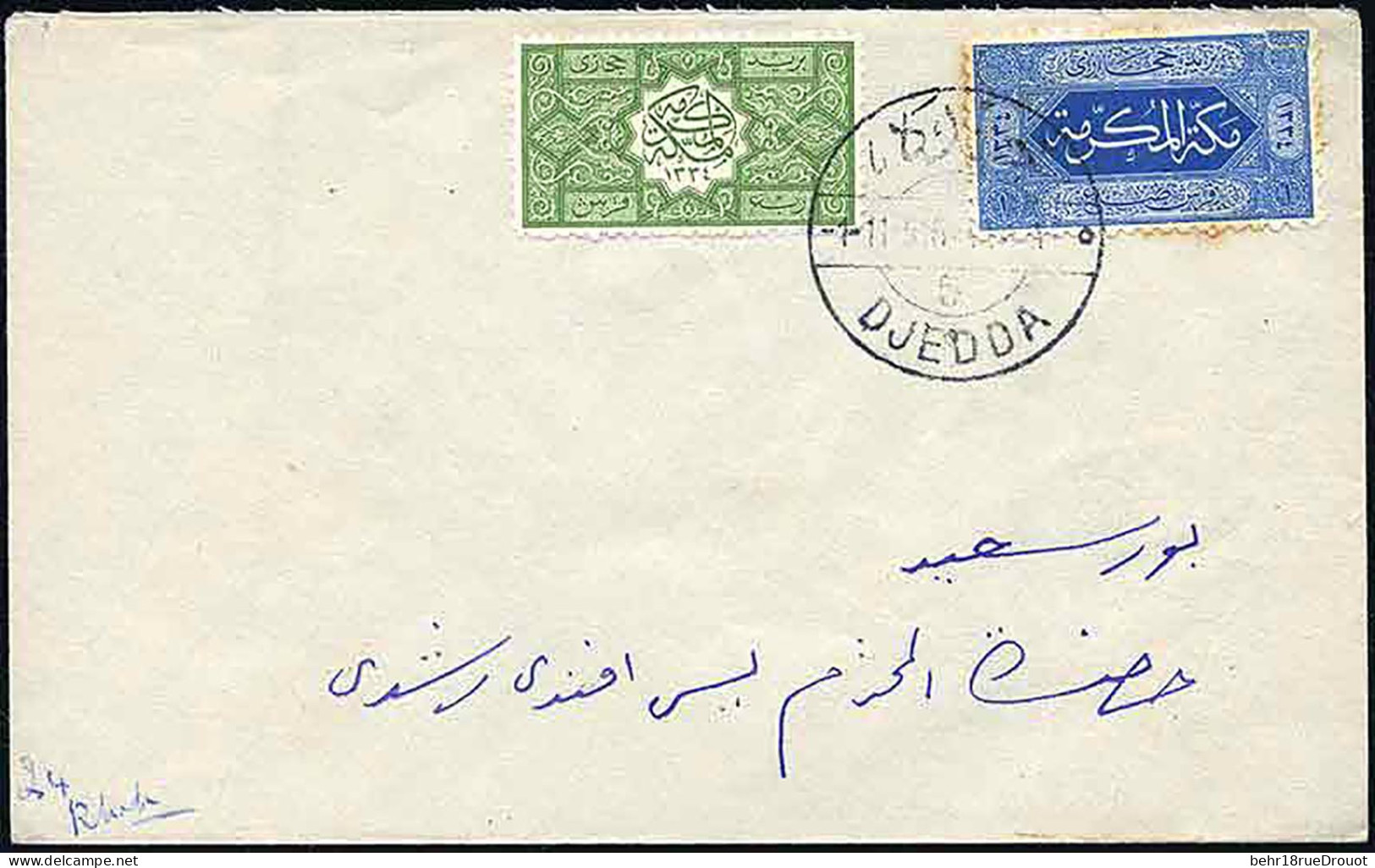 Obl. 1+ 3 - 1/4pi. + 1pi. Obl. S/lettre Frappée Du CàD De DJEDDA Du 1er Novembre 1916 à Destination De PORT SAÏD. Arrivé - Saudi Arabia