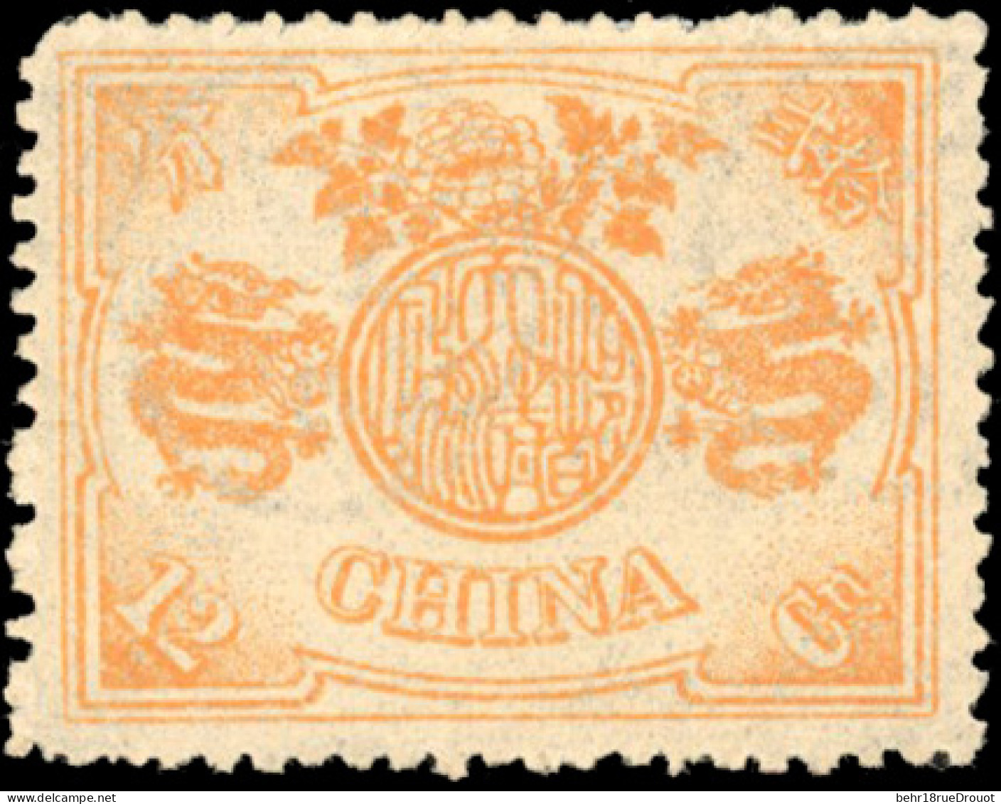 * Sc#23 - 12c. Brown-orange. Thick Yellowish Gum. SG#23. RPSL Certificate. VF. - Andere & Zonder Classificatie