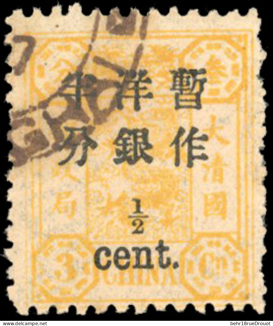 Obl. Sc#28 - 1/2 Cent On 3c. Used. Small Numerals. SUP. - Andere & Zonder Classificatie