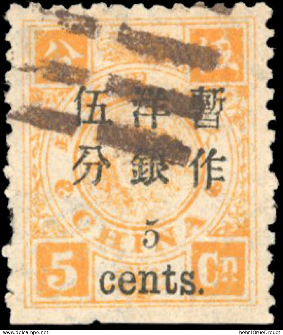 Obl. Sc#32 - 5 Cents On 5c. 2 1/2 In Below Chinese Characters. VF. - Andere & Zonder Classificatie