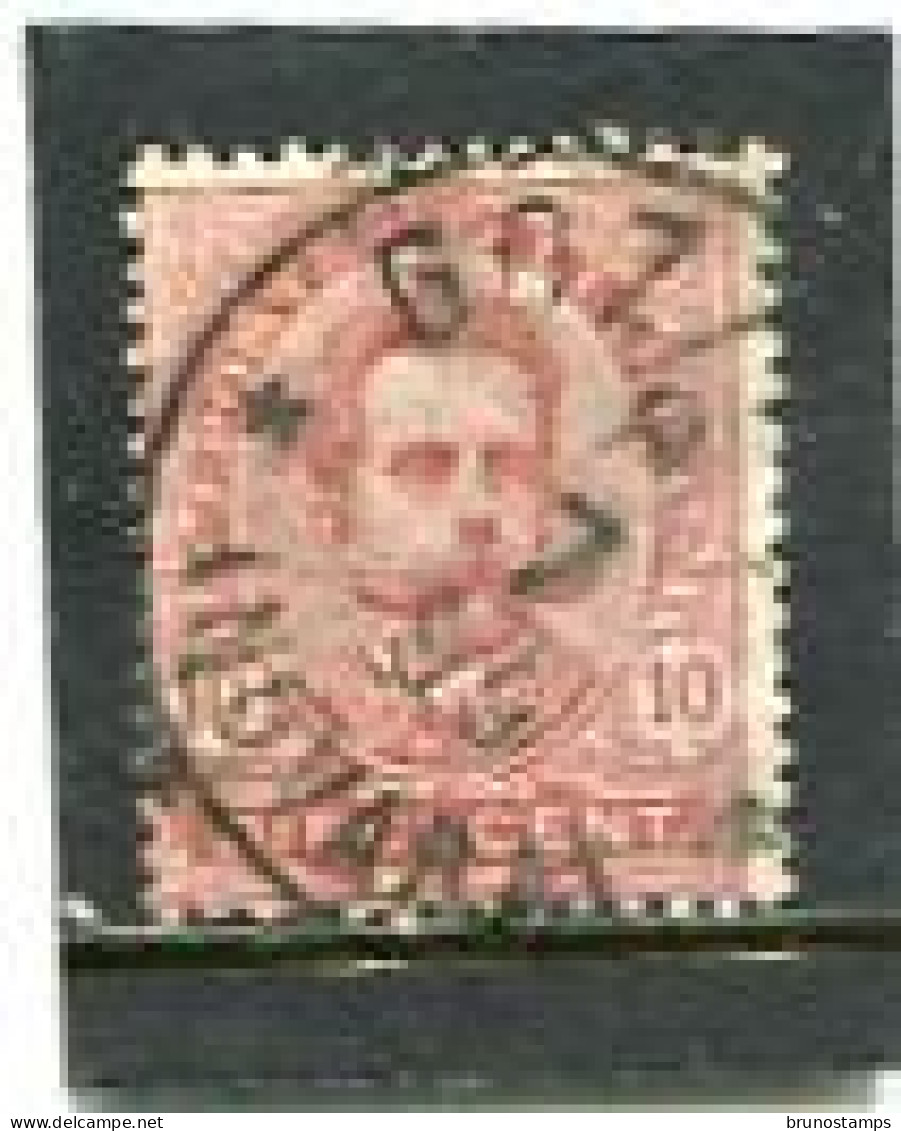 ITALY/ITALIA - 1891  10c  UMBERTO I  FINE USED - Oblitérés