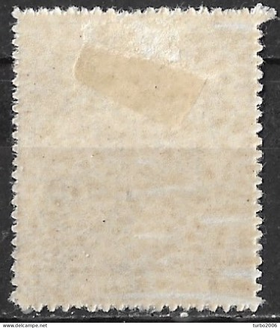 GREECE 1923 1922 Epanastasis Overprint On Campaign Of 1913 : 10 Dr.  / 1 Dr.  Violet Vl. 404 MH - Unused Stamps