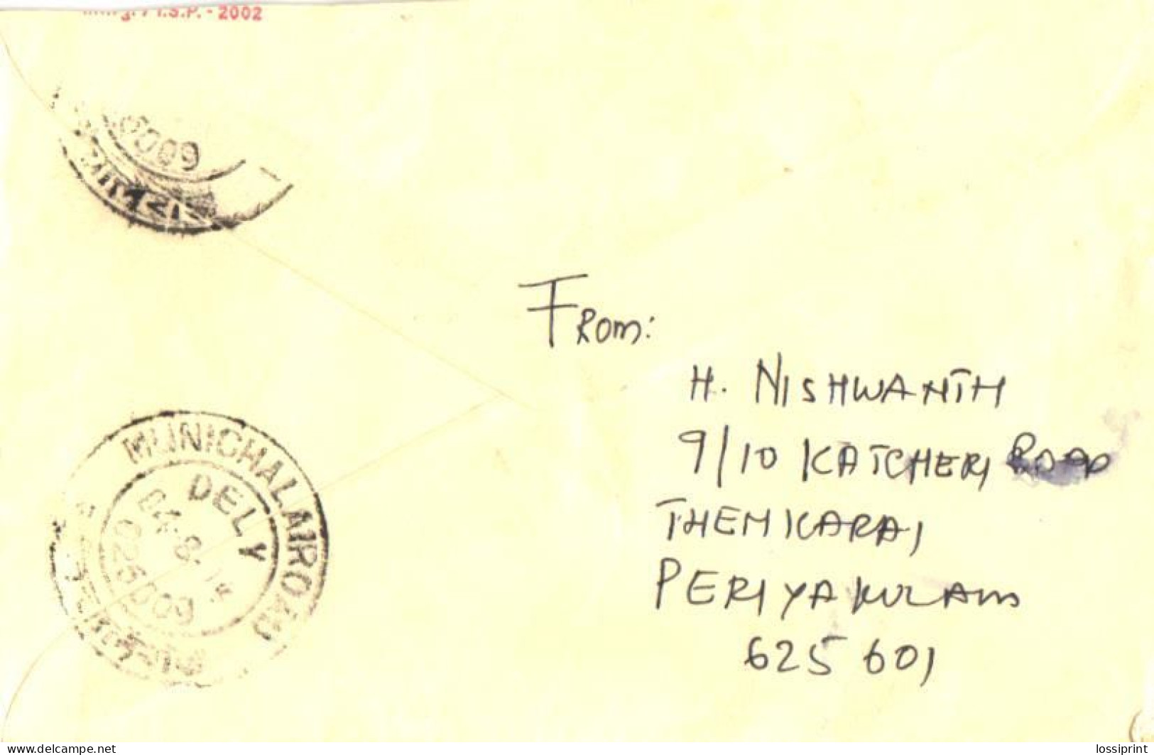 India:Cover, Panchmahal Fatehpur Sikri Postal Stationery - Briefe