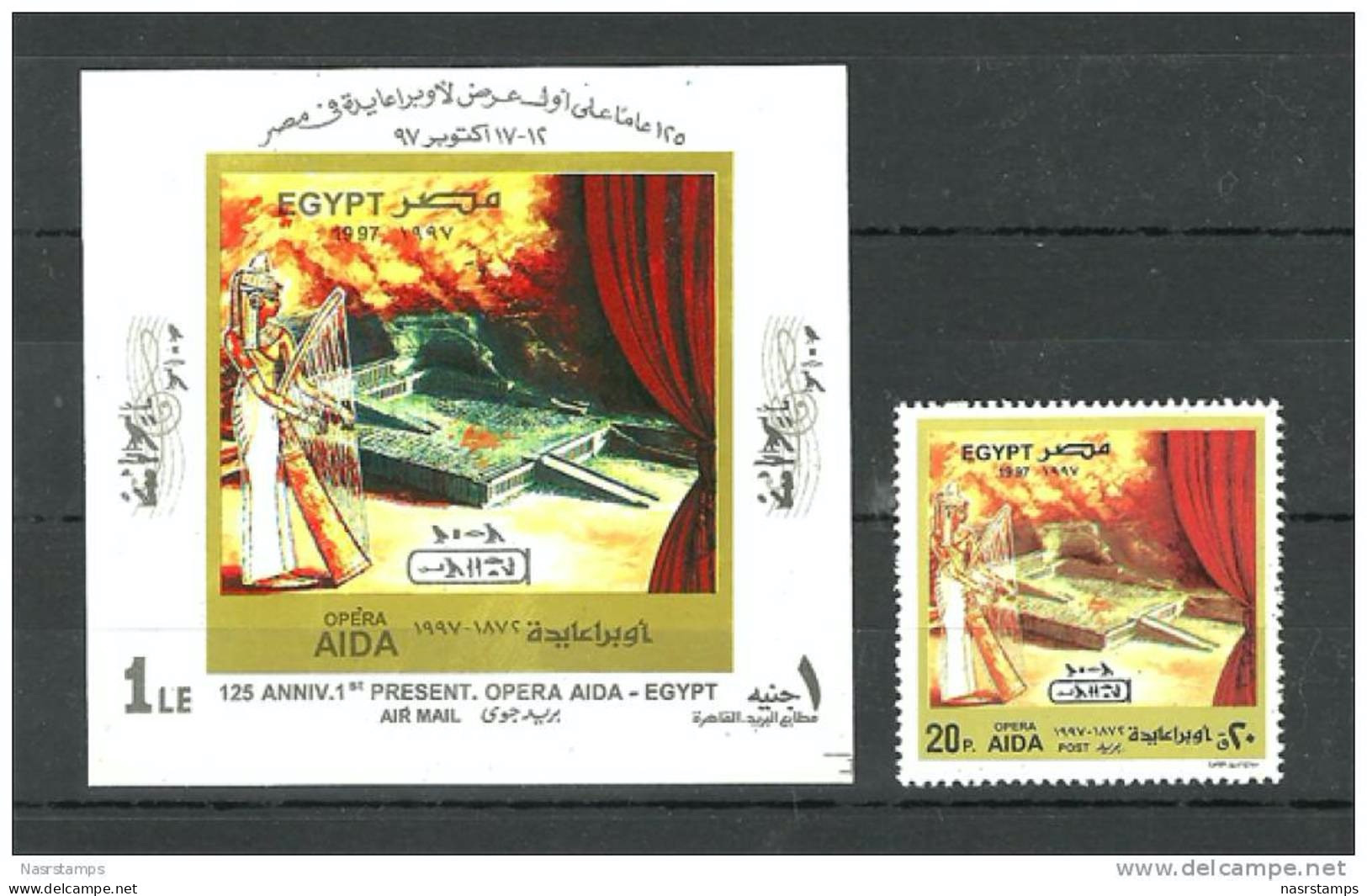 Egypt - 1997 - ( Opera Aida - By VERDI ) - With S/S - MNH (**) - Unused Stamps