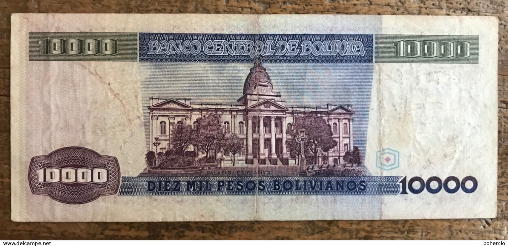 Bolivia 10000 Pesos Bolivianos 1984 - Bolivia