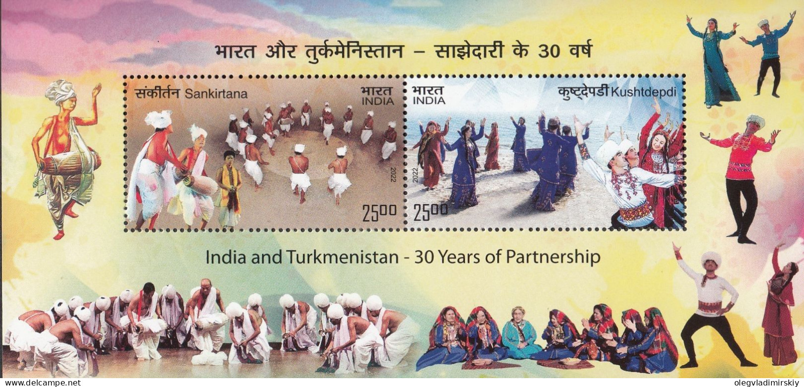 India 2022 National Dance Joint Issue With Turkmenistan Block Mint - Blocks & Kleinbögen