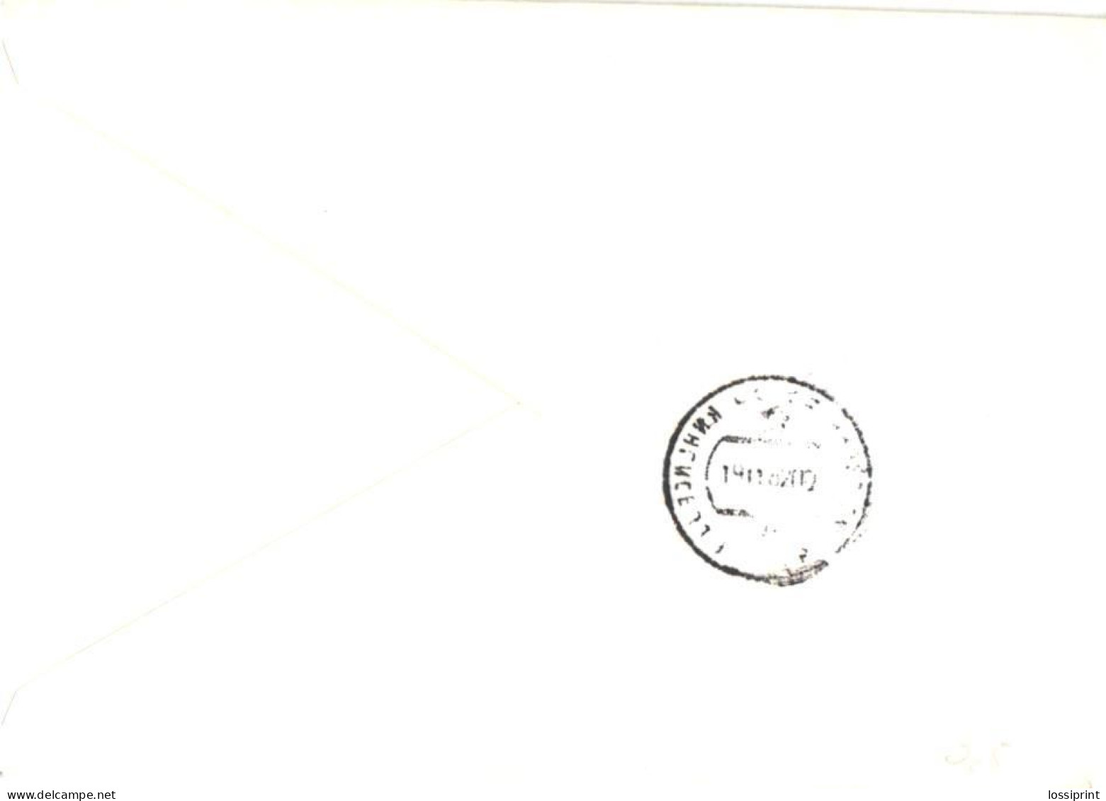 Finland:Viking Line Ship M/S Viking Song Special Cancellation, 1982 - Oficiales