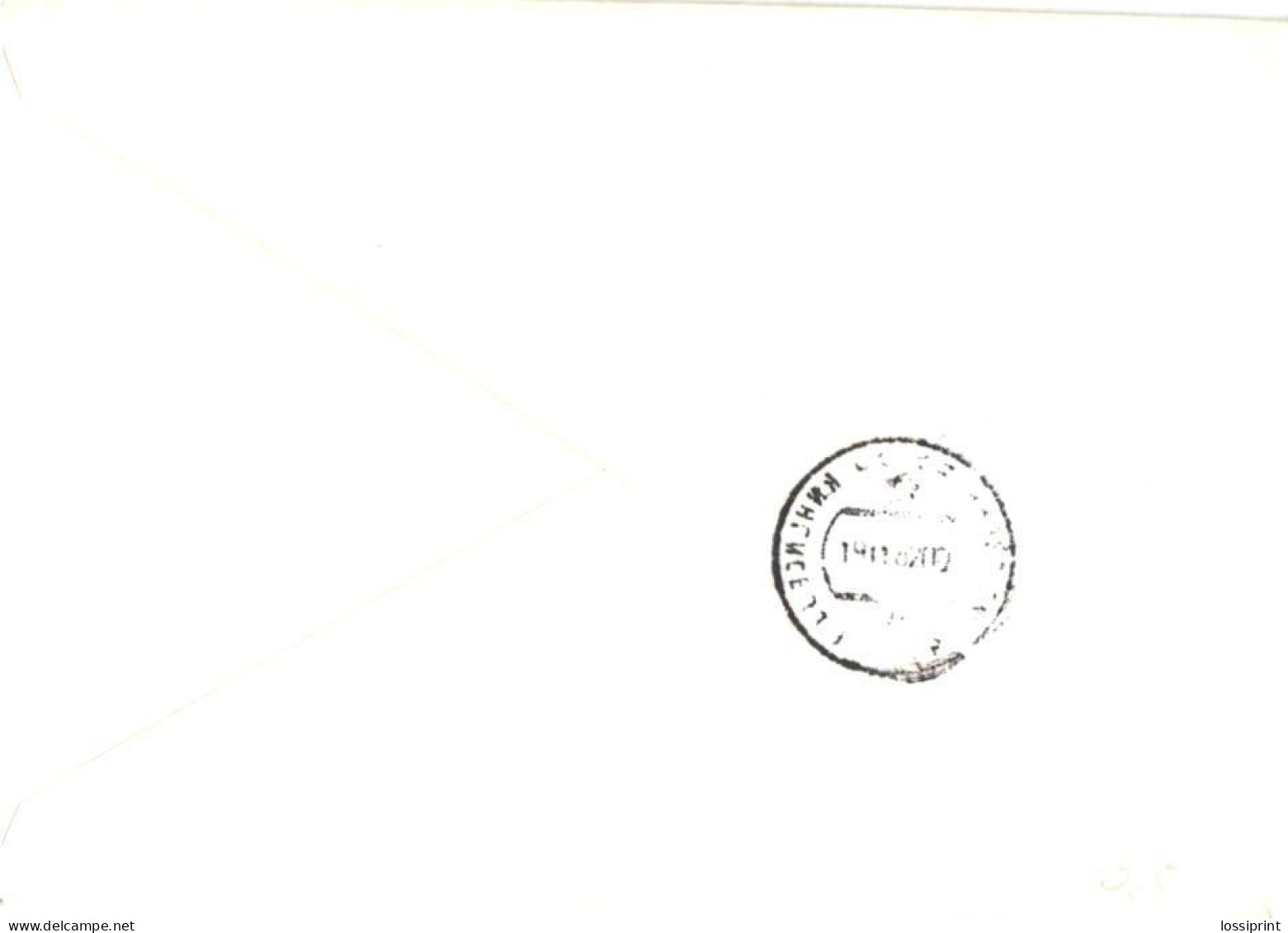 Finland:Viking Line Ship M/S Viking Song Special Cancellation, 1982 - Service