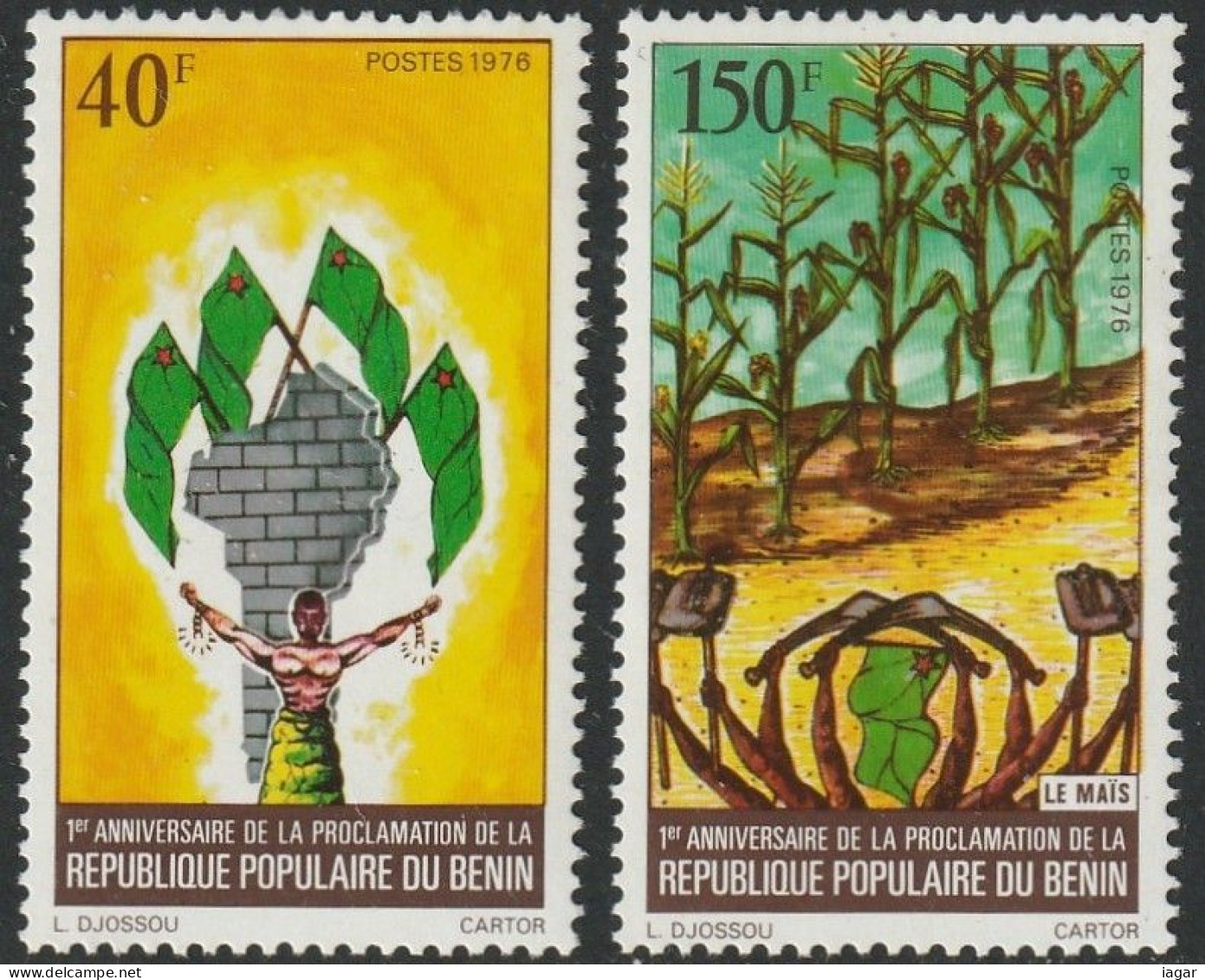 THEMATIC HISTORY: 1st ANNIVERSARY OF THE REPUBLIC OF BENIN - CORN CULTIVATION AND ALLEGORIES  -  BENIN - Autres & Non Classés