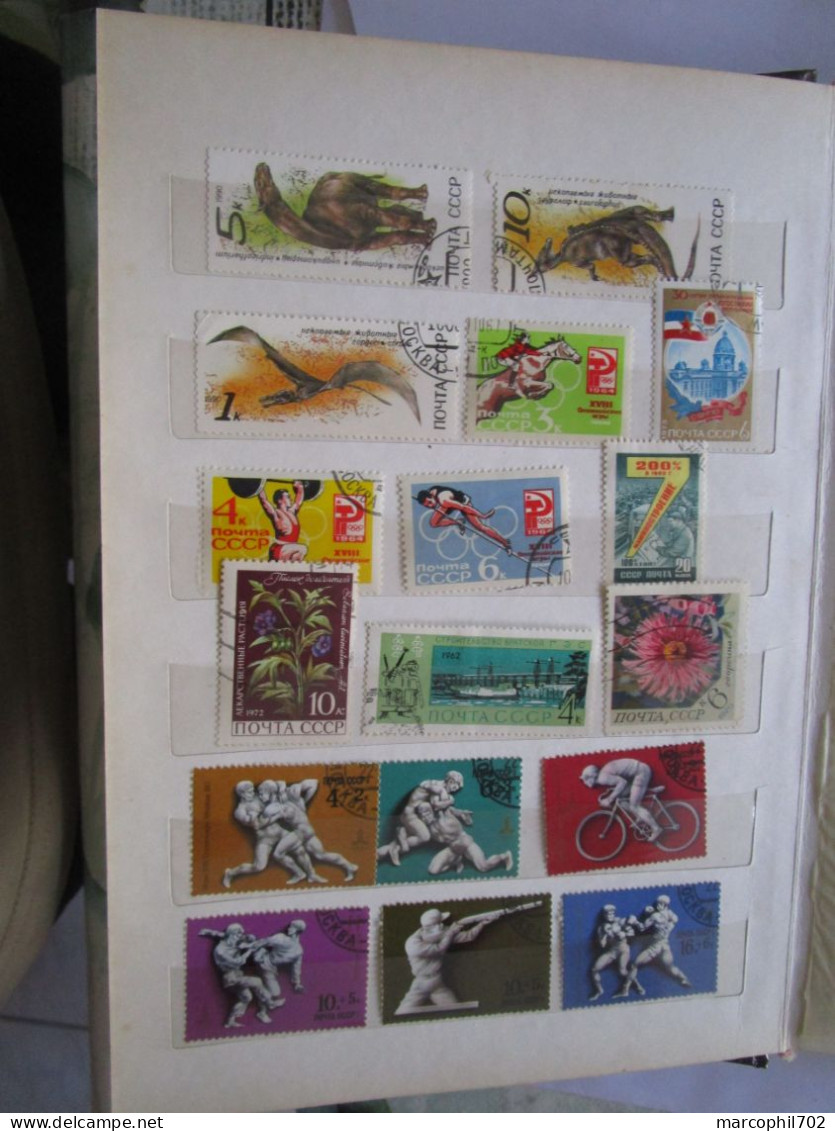 Petit Lot De Timbres Russie Oblitérés Russia Stamps - Collections