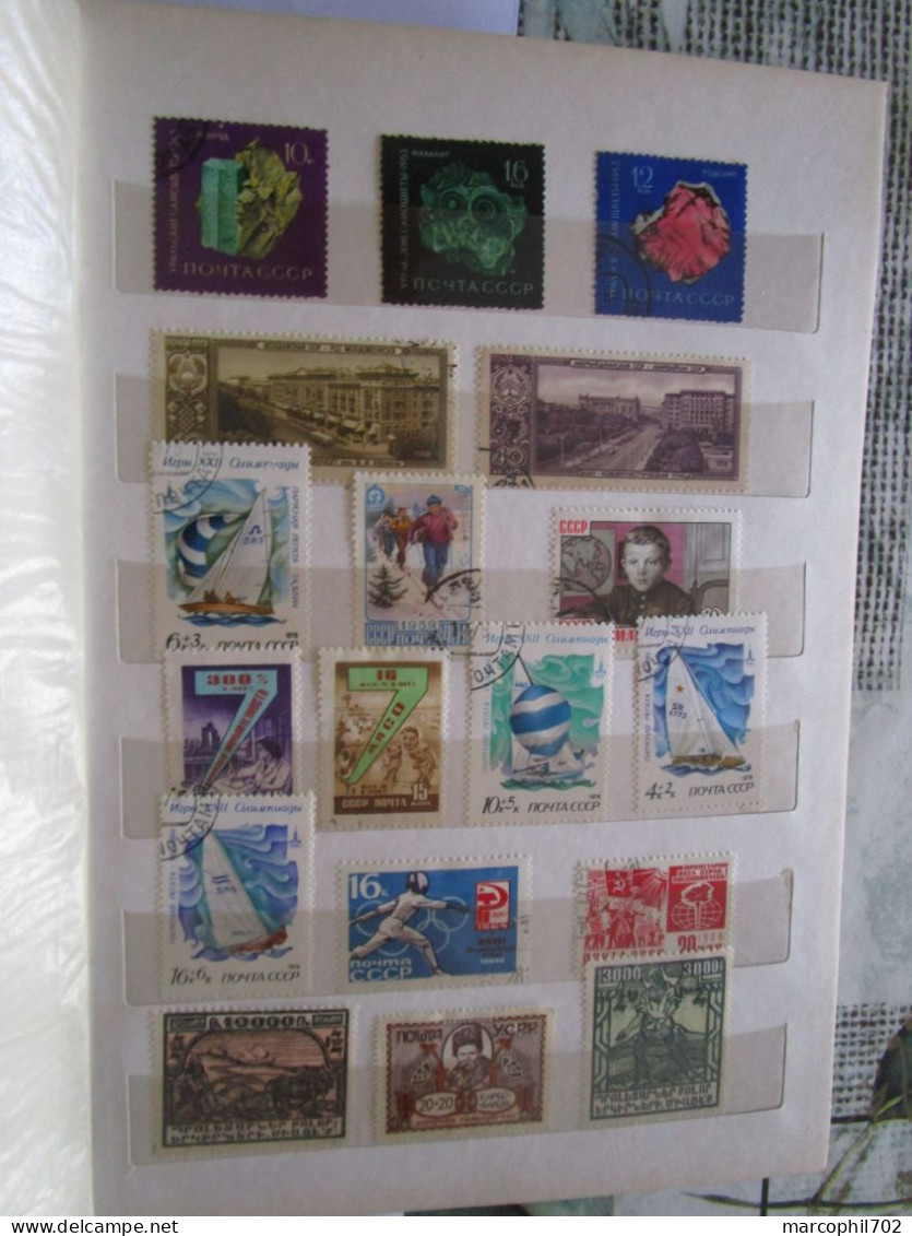 Petit Lot De Timbres Russie Oblitérés Russia Stamps - Collezioni