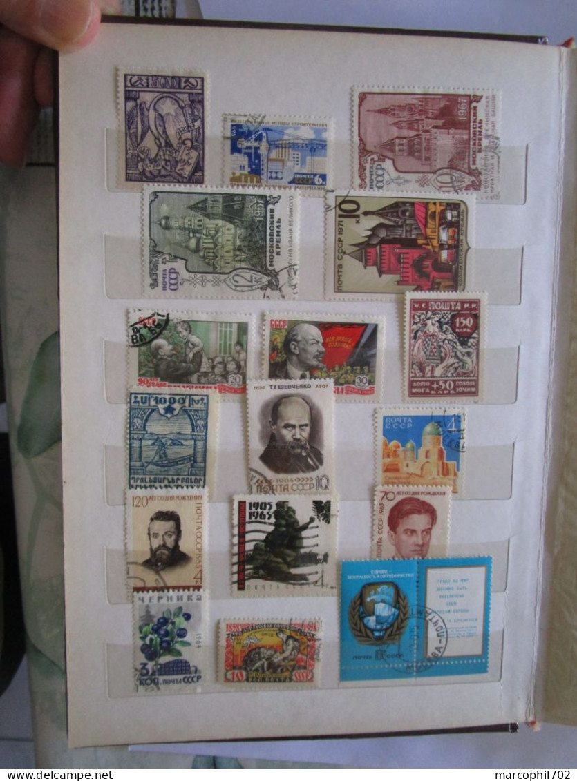 Petit Lot De Timbres Russie Oblitérés Russia Stamps - Sammlungen